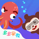 萨卡伤愈可出战对阵加纳世界杯